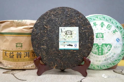 華聯班章普洱 探索特色茶葉文化與普洱茶的完美結合