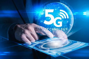 5G賦能 傳媒技術(shù)升級與新聞傳播的深度變革