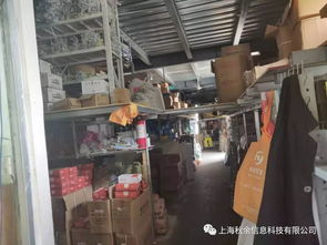 讓繁瑣變得簡單 信息技術咨詢的力量