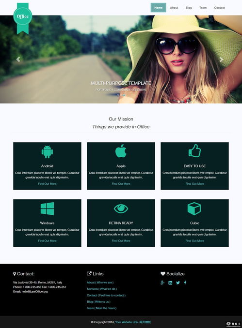 商務(wù)產(chǎn)品技術(shù)信息網(wǎng)站模板免費(fèi)下載