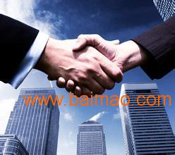 烏魯木齊受歡迎的烏魯木齊商務咨詢公司推薦 工商代辦全疆注冊公司,烏魯木齊受歡迎的烏魯木齊商務咨詢公司推薦 工商代辦全疆注冊公司生產(chǎn)廠家,烏魯木齊受歡迎的烏魯木齊商務咨詢公司推薦