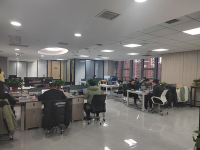 九州易合商務(wù)信息咨詢